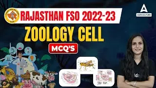 RPSC FSO 2022-23 | RPSC FSO Zoology | Cell MCQs
