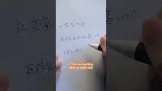 All courses 30%📚🌱 at sayasjapanese.com 🤩 (Coupon code: YOUTUBE)