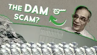 What happened to the Dam Fund?