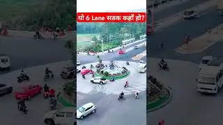 6 Lane East West Highway of Nepal #roaddevelopment #chitwan #kathmandu #dhangadhi #prachanda #kpoli