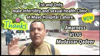 Male Infertility Clinic &ndash; Mayo Hospital Lahore | Expert Male Fertility Treatment.
