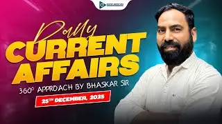25 December 2025 l Daily Current Affairs in Gujarati by Dhyey live l with Rajesh Bhaskar Sir |