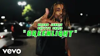 8TH CITY - GREENLIGHT