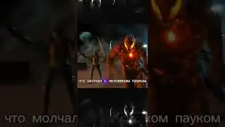 🍿ФИЛЬМ: Веном🍿#kino #funny #venom #venom2 #venom3 #кино #кинонавечер #лучшеекино