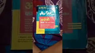 class 10th ka English guide Avatar ka 2022-2023
