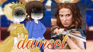 Prince Henry and his mother react to Princess Elodie |[1/1] |Damsel|