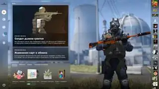 Panorama UI CS:GO