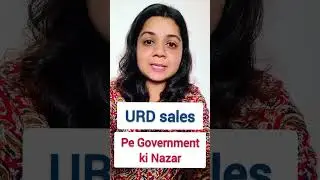 URD sales pe Government ki nazar. #capratibhas #gst #gstupdates #merabillmeraadhikar