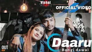 Daru bangi davai / jaan (Official Video) Vishal hrd wala || New Haryanvi sad Song 2025 bina nase rou