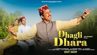 Dhagli Dhara | Vijay Bhardwaj Sharma | MB Studio | AS Pahadi