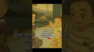 #ammababy#