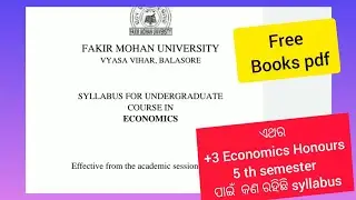 UG 5th semester Economics Honours syllabus (FM university, Balasore)