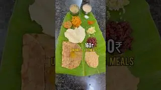 😱Bhattara Bhojana🔥160rs Veg Unlimited🛑#shorts #kannada #veg #meals #unlimited #budgetfriendly