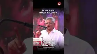sitaram yechury's speech in English #sitaram #yechury #cpm #politics  #speech  #english #viralshort
