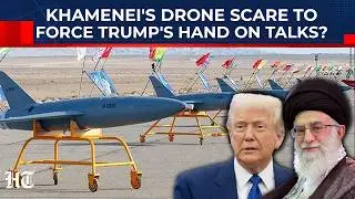 Iran Scares USA Army With Drone: Khamenei's Warning Shot As Trump Mulls Tehran's N-Talks Request?