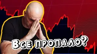 Разбор кипты