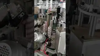 Automatic Single Head Paint Roller Cover Cutting Machine and Chamfering Combing Machine