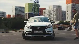 Лада XRAY - Мой космос, моё солнце