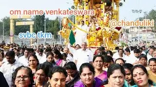Om namo venkateswara sun 