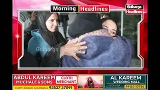 Morning Headlines 04 Feb 2026 | Local se Global tak aaj ki tamam ahem khabrein