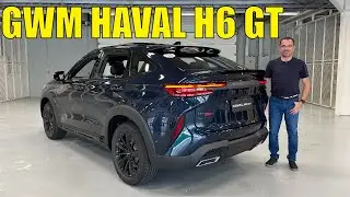 GWM Haval H6 GT - Híbrido plug-in com desempenho de esportivo e autonomia de 1.000 km