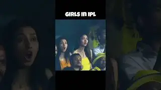 Girls in ipl vs Boys in ipl |Viral ipl memes #esalacupnamde #dhoni #virat #rohit #memes #ipl2025