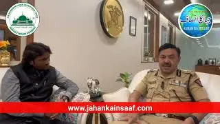 Thane Eid al-Adha anti-social elements par Police Ki Nazar | 