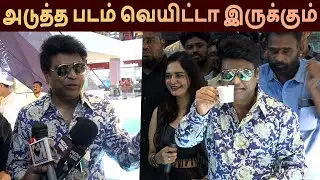 Supercar, Desserts & Music!  Harris Jayaraj Launches Shradha Lulla at VR Mall Chennai