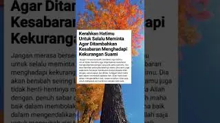 Tetap Sabar ya Bunda atas Kekurangan Suami #keluargabahagia #nasehatpernikahan #keluargaharmonis