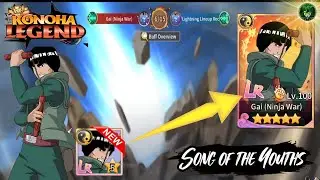 Konoha Legend New LR arrived! Limited Rare Guy(Great Ninja War) Skill Animation Demo android/iOS
