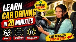 Car driving tutorial for beginners | ಸುಲಭವಾಗಿ ಕಾರ್ ಡ್ರೈವಿಂಗ್ ಕಲಿಯಿರಿ