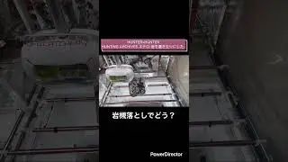 【クレーンゲーム】HUNTER&times;HUNTER HUNTING ARCHIVES ネテロ-音を置き去りにした- #クレゲ #CGS岩槻 #クレーンゲーム