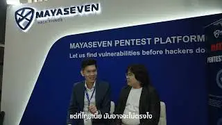ทำไมองค์กรใหญ่มี cybersecurity budgets เยอะเป็น 100 ล้าน ถึงยังถูกแฮก?