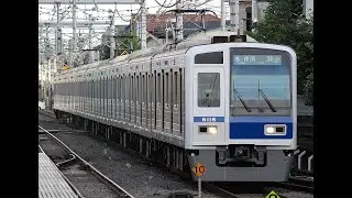 西武6000系 全区間前面展望 東京メトロ有楽町線～西武池袋線 新木場～小手指