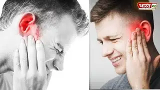 आपके Eyes या Ears में ऐसी दिक्कतें है तो Cholesterol बढ़ने का संकेत हो सकता हैं| High Blood Pressure