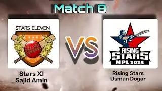 MpL 2024 Full Match Highlights|RS Vs SXI|Malakpur Premier League 2024
