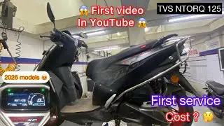 FIRST SERVICE OF TVS NTORQ 125 RACE XP 😍(500-750)KM 😱 what is the cost of first service? 2026 model￼