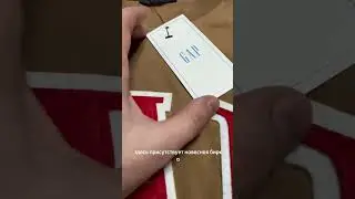 Обзор футболки Gap Купить в Gorilla Shop по выгодной цене! Мужская футболка ГАП в горчичном цвете