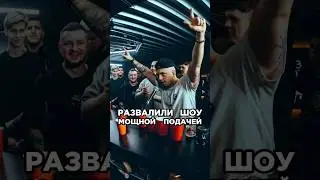 Так звучит элитный русский флоу Pra(Killa'Gramm) и Shuraa. Сделали хит за 5 минут.