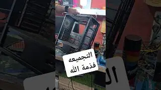 التجميعه مبقتش تجميعه 😂 #gaming #laptop #pc #اكسبلور #tech