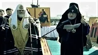 Patriarch Kirill and the Armenian Monophysites