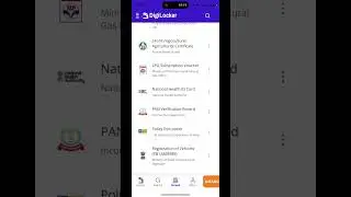 How to store digital documents in mobile