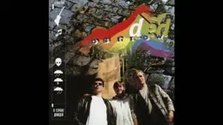 Остров ДЭД - Милый пес (2001)