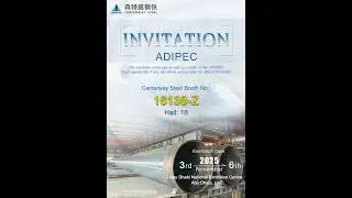 💡Join Centerway Steel at ADIPEC 2025!