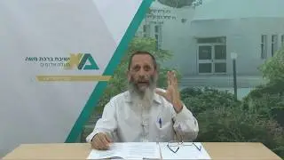 סרטון מס' 3 - מפגש עם העולם // 3 דקות של חינוך מאת הרב אלישע אבינר