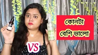 Alps Goodness Rosemary water Vs Bare Anatomy Hair Serum