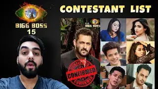 Bigg Boss 15 Contestants - Confirmed List 🔥 | Bigg Boss 15 Contestants List 2021