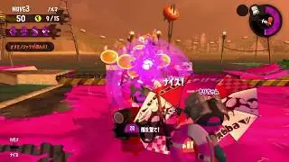 We Are Squiddin' Profreshionals - Shellion