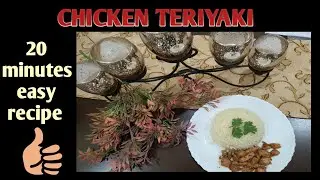 Quick and easy chicken teriyaki recipe|Teriyaki chicken&nbsp; easy Japanese recipe