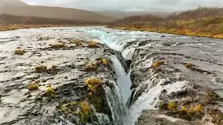 Bruarfoss from the air
